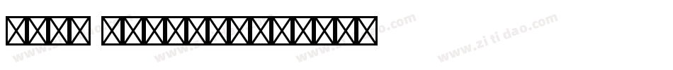 Euro Regular字体转换